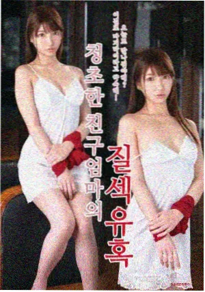 移动端追番常见问题配图
